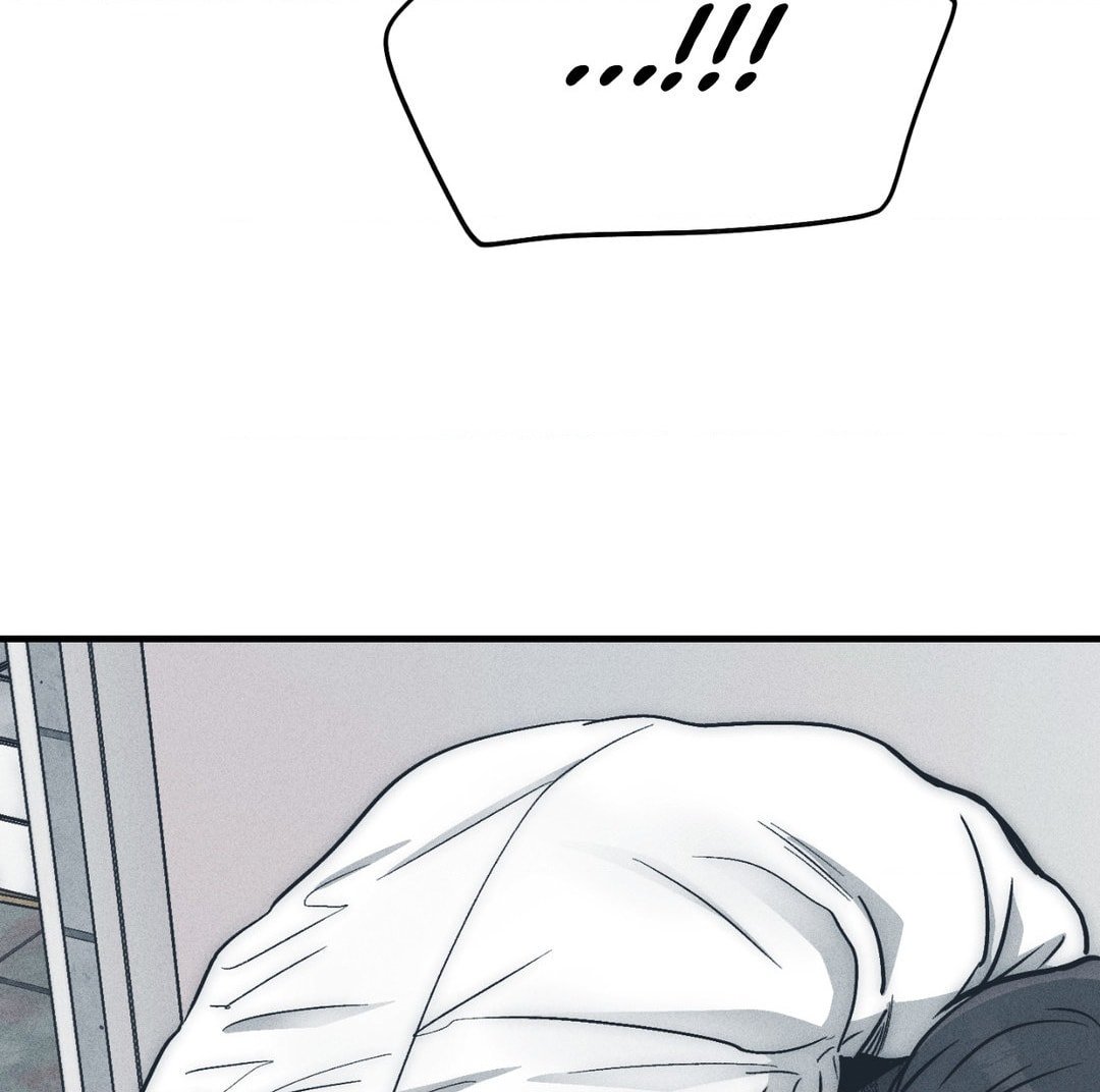 Payback, Chapter 85 image 062